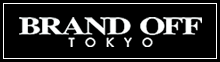 BRAND OFF