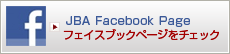 JBA Facebook Page