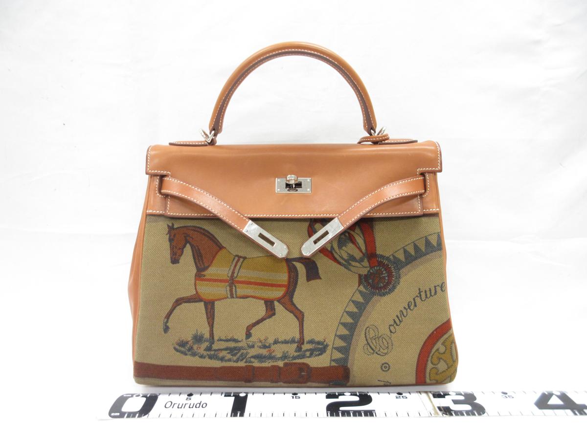 ケリー32 バレニア×トワルクーベル フォーブ×ツンドラ S金具