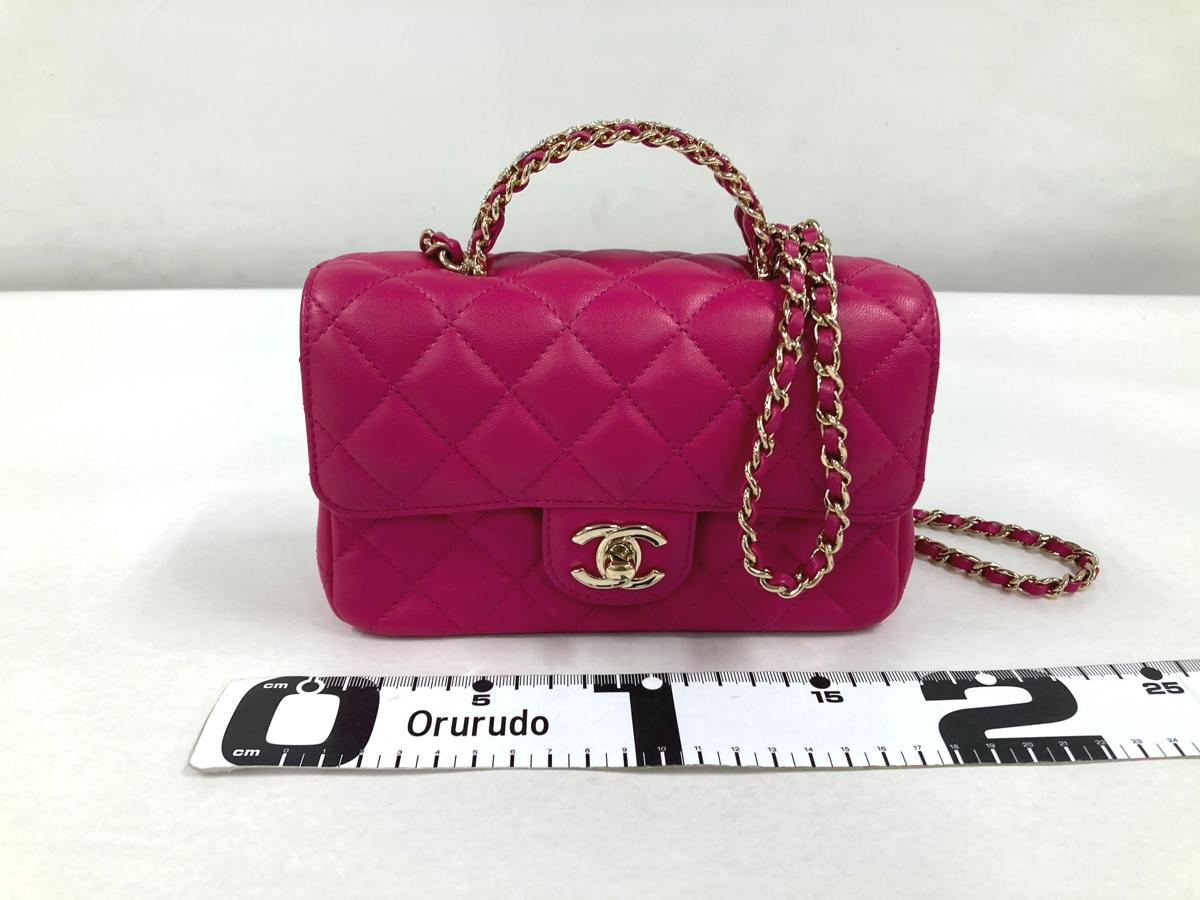 マトラッセ トップハンドル ビジュー チェーンショルダーバッグ ラムスキン 		