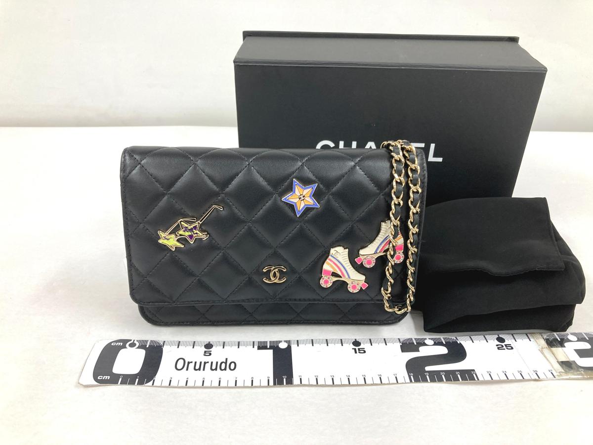 ラムスキン マトラッセ チェーンウォレット  アイコン ブラック 