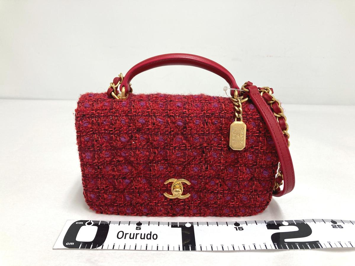 トップハンドル2WAYチェーンショルダー