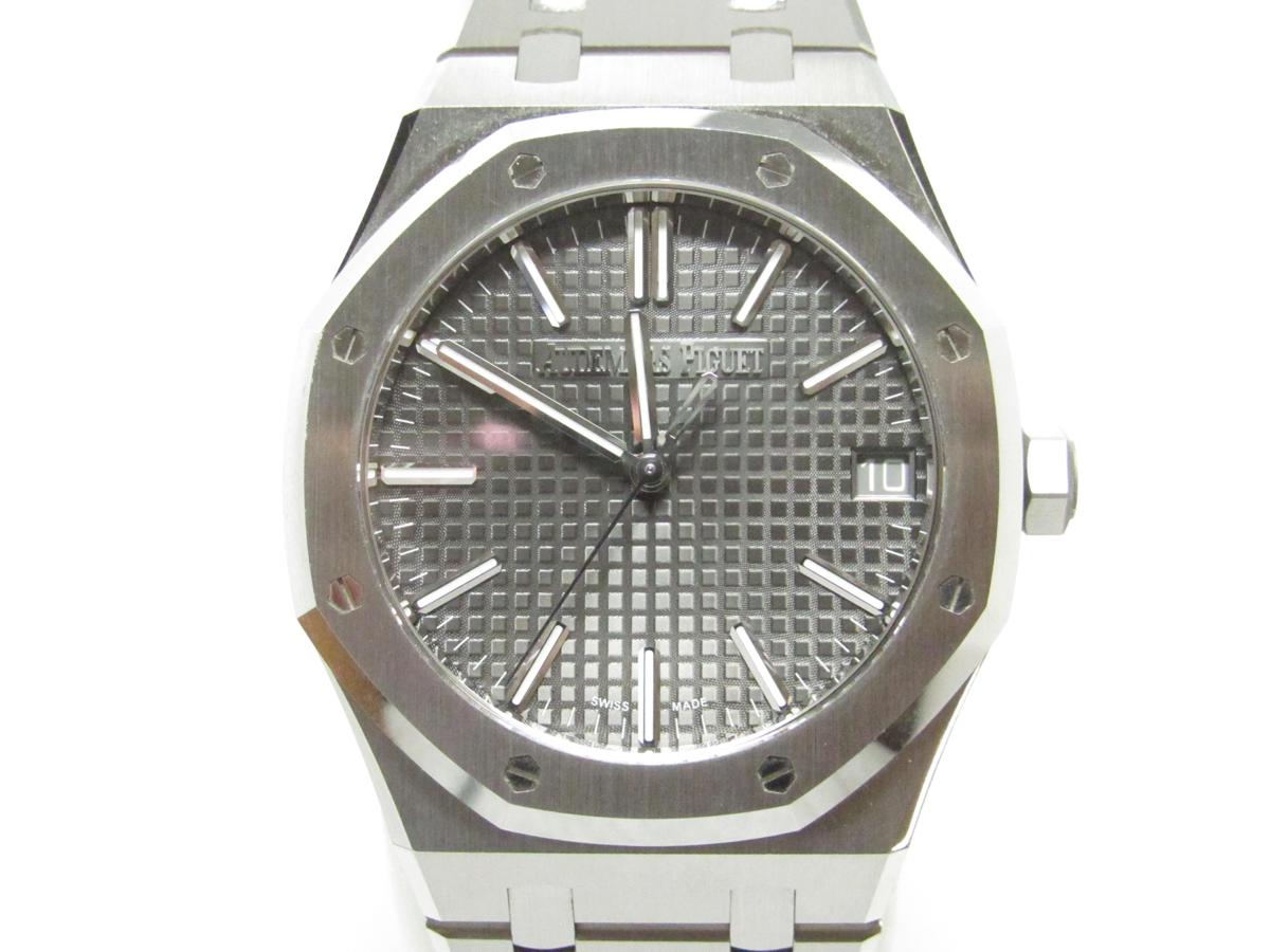 ロイヤルオーク グレー					