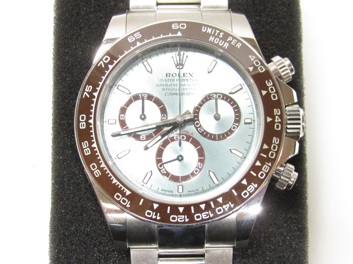 ランダム番 アイスブルー