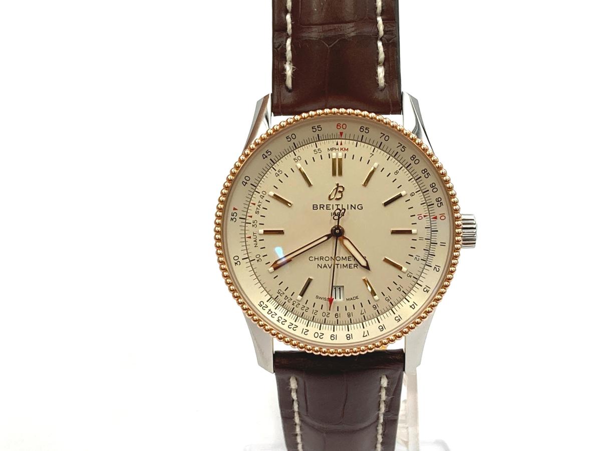 ナビタイマー U17326