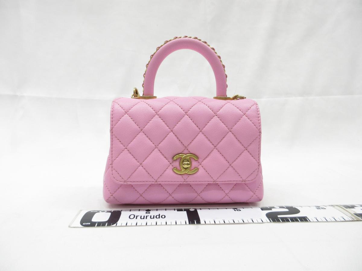 2way ワンハンド ココハンドルXXS キャビア Ｇ金具 ピンク