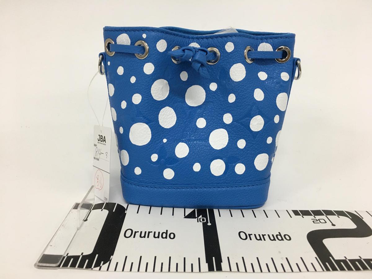 M81985 LV×YK ナノ・ノエ