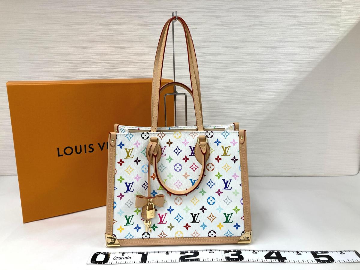 村上隆 オンザゴー・トランク MM M13079