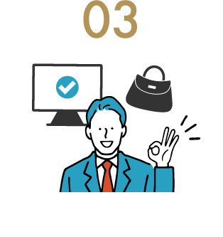 3 アカウント付与